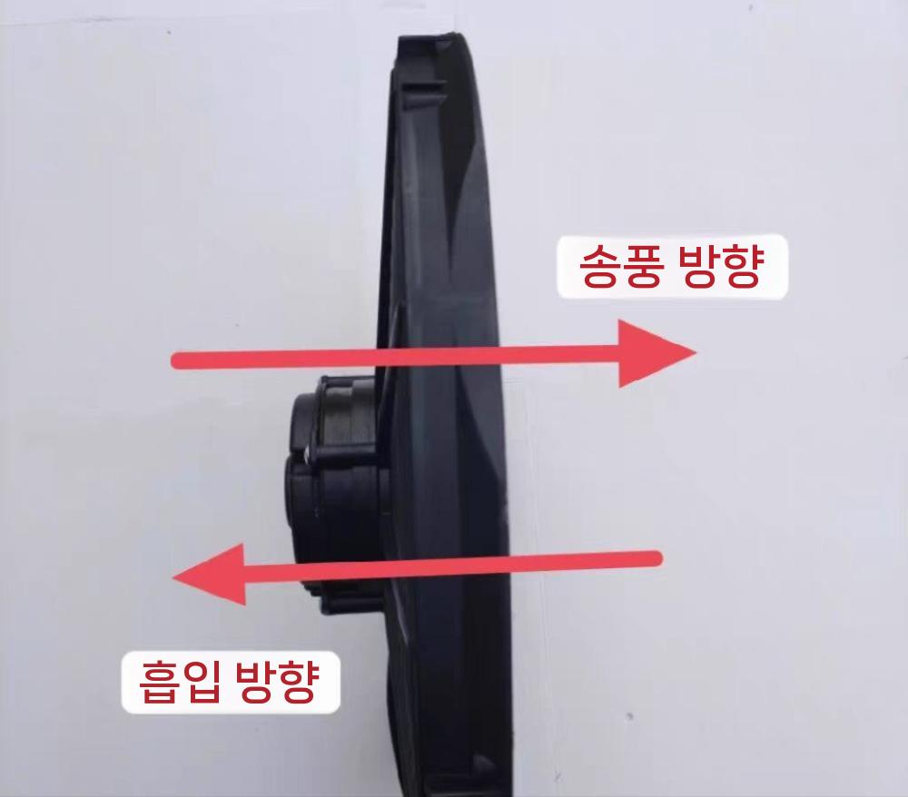 트럭 냉각팬 방열팬 라디에이터 냉각용 직경 30CM 12V 흡입 이미지 6