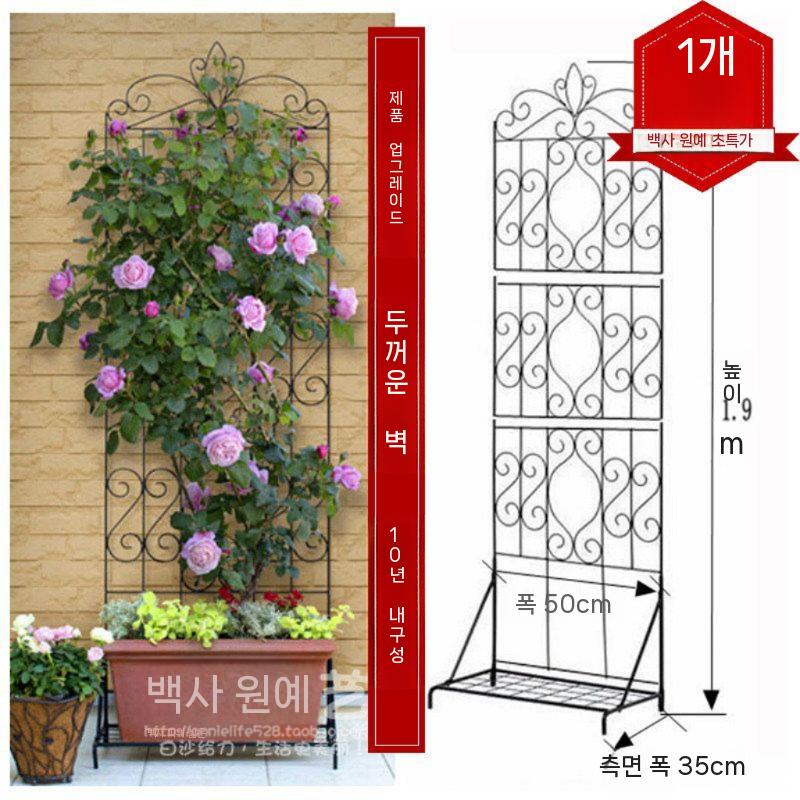 식물 지지대 정원 클레마티스 능소화 오벨리스크 샌드 화이트 대형 - 상세 이미지 2