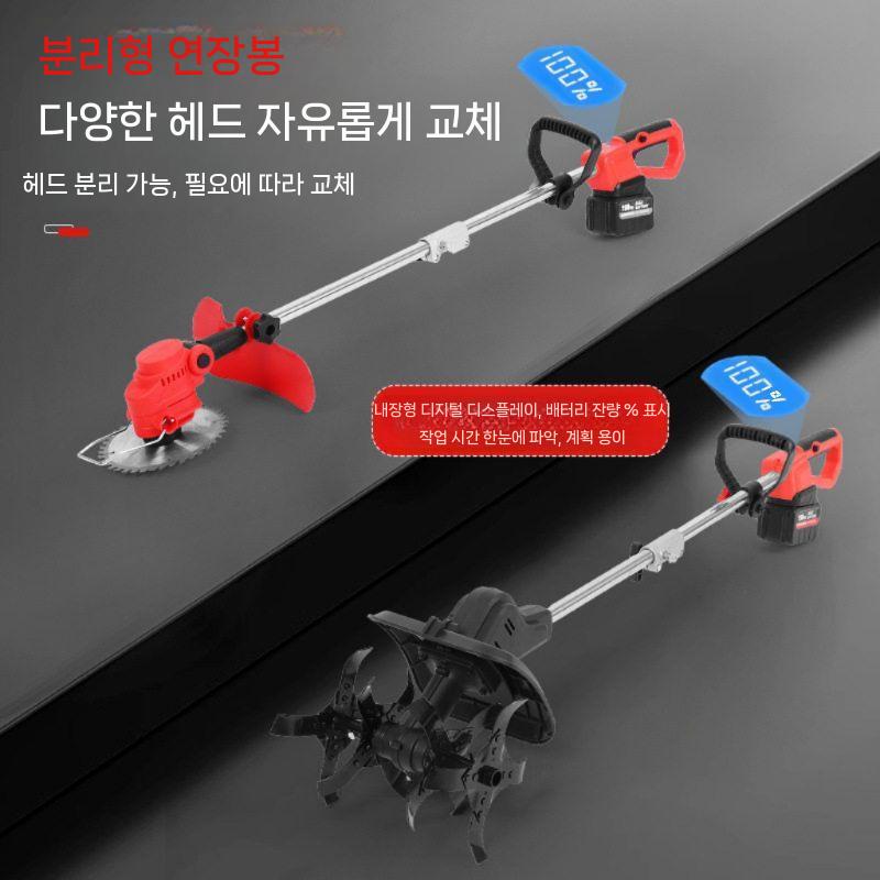 텃밭 관리기 전동 경운기 흙갈이 무선 경작기 배터리 수명 40분 - 상세 이미지 3