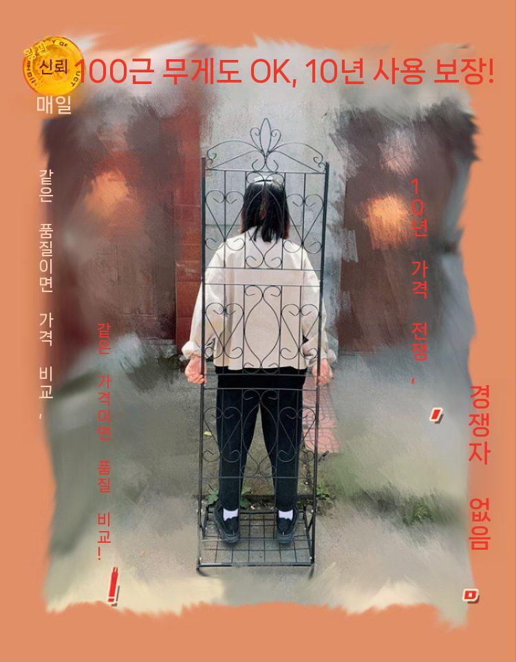 식물 지지대 정원 클레마티스 능소화 오벨리스크 샌드 화이트 대형 - 상세 이미지 5