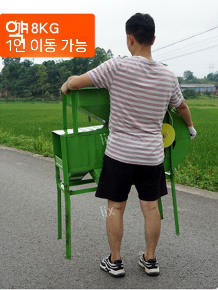 풍구 선별기 타작 곡물 곡물정리 분류 처리 농장 수확 농업용 들깨 탈곡기 콩 풍차 - 상세 이미지 5
