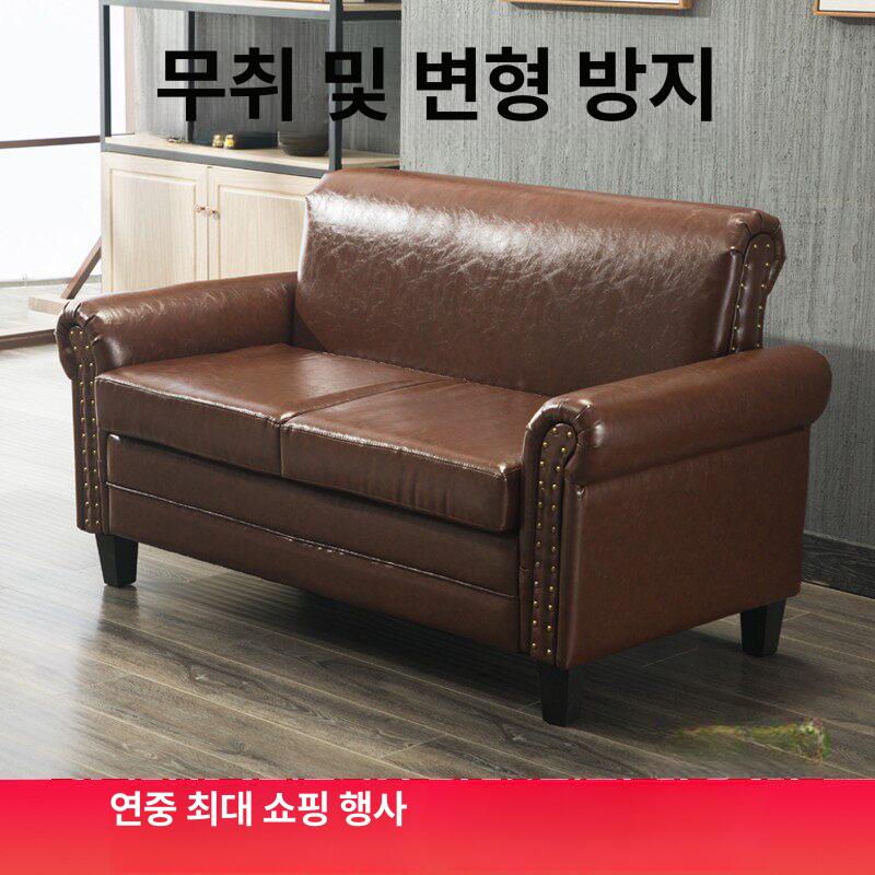 2인용 가죽 소파 빈티지 카페 레트로 편안한 인테리어 블랙 못 프린트 클래식 아메리칸 스타일 2인용 - 상세 이미지 5