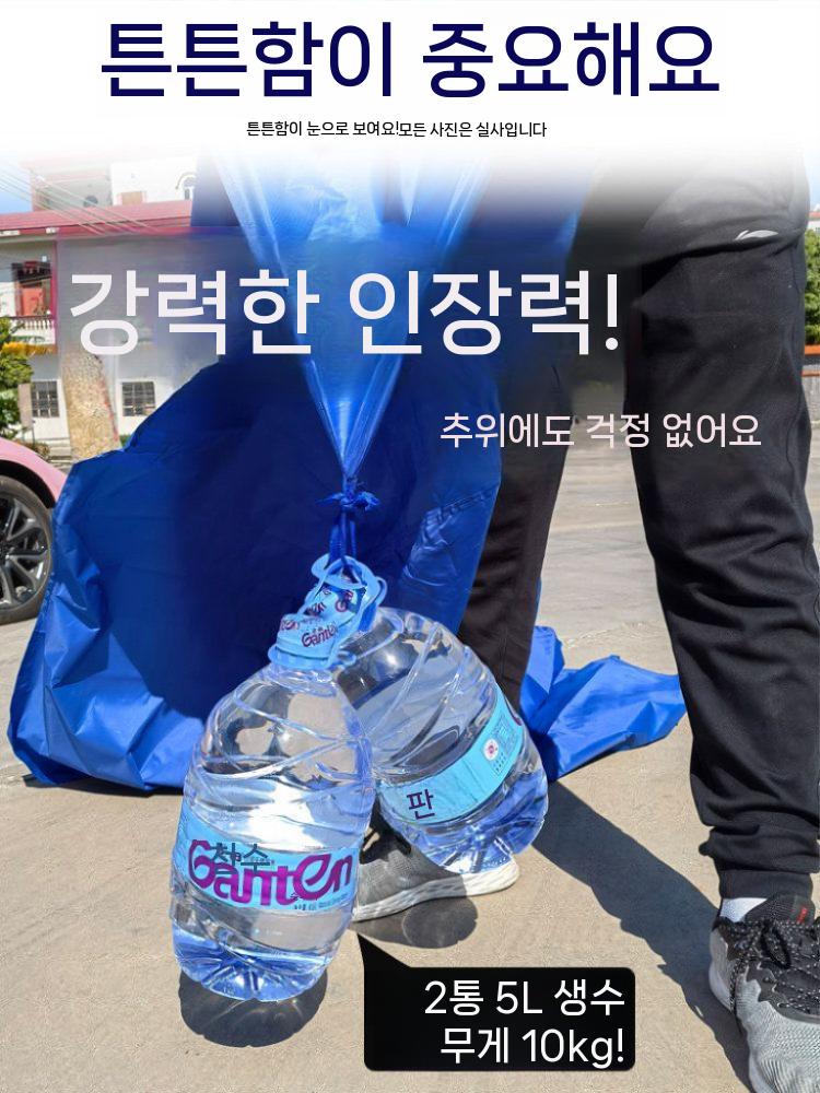 캐노피 천막 야외 접이식 부스 행사용 2mx2m - 상세 이미지 3