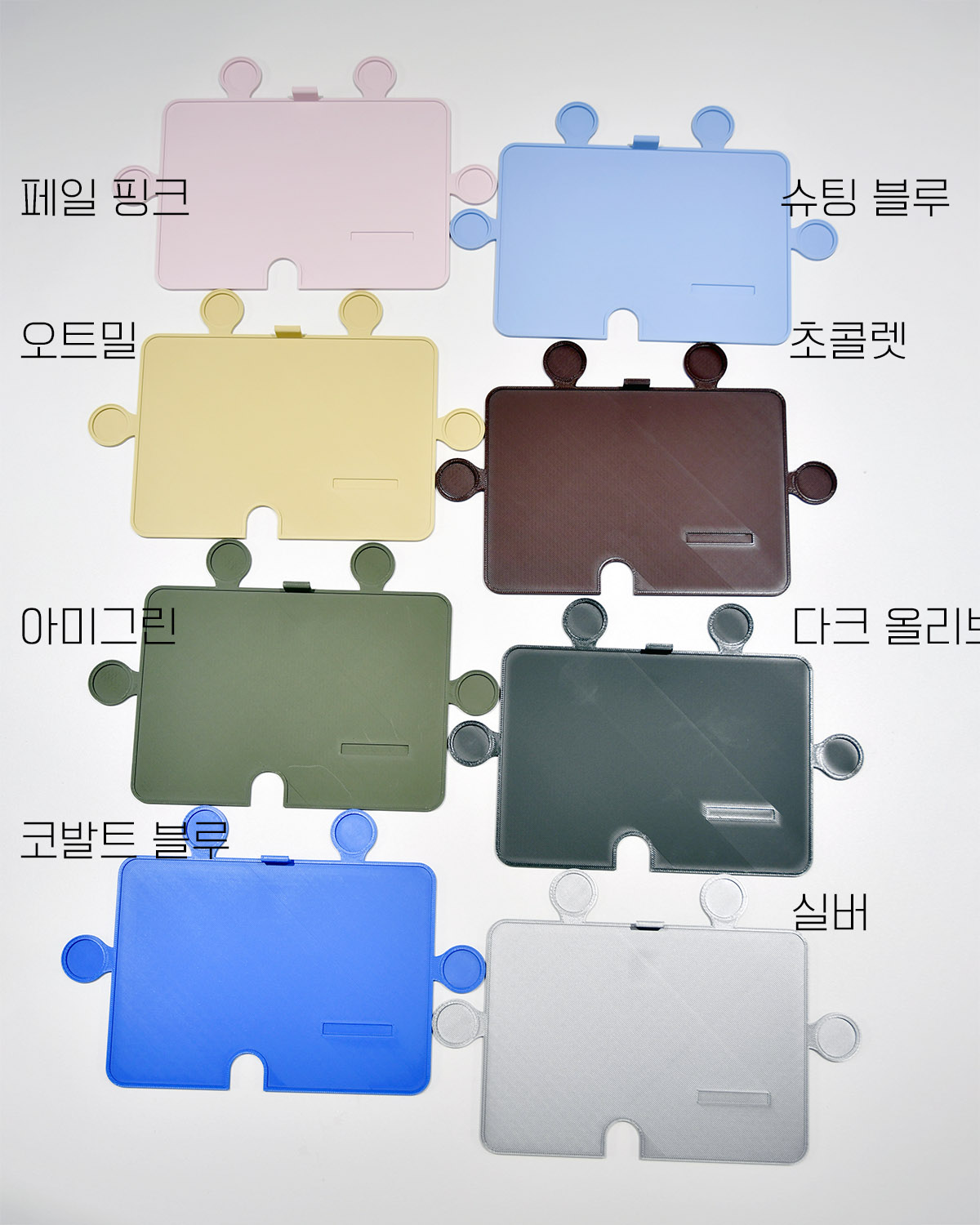 상품 이미지 7