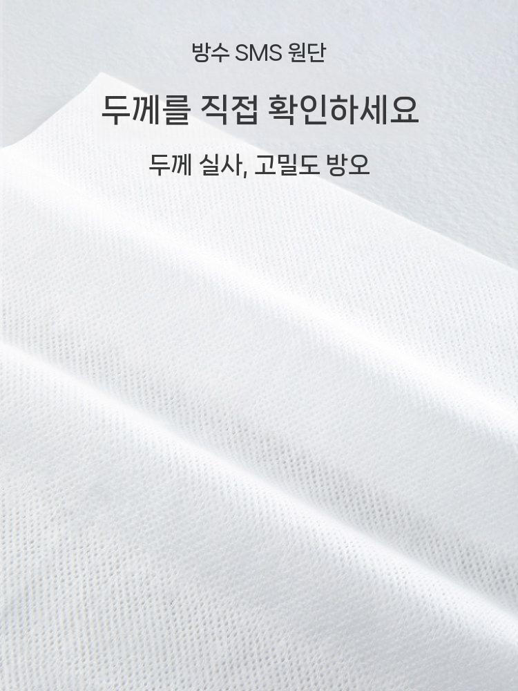마사지베드커버 부직포시트 얼굴구멍 방수 일회용 블루 구멍없음 70x170cm 100시트 - 상세 이미지 2
