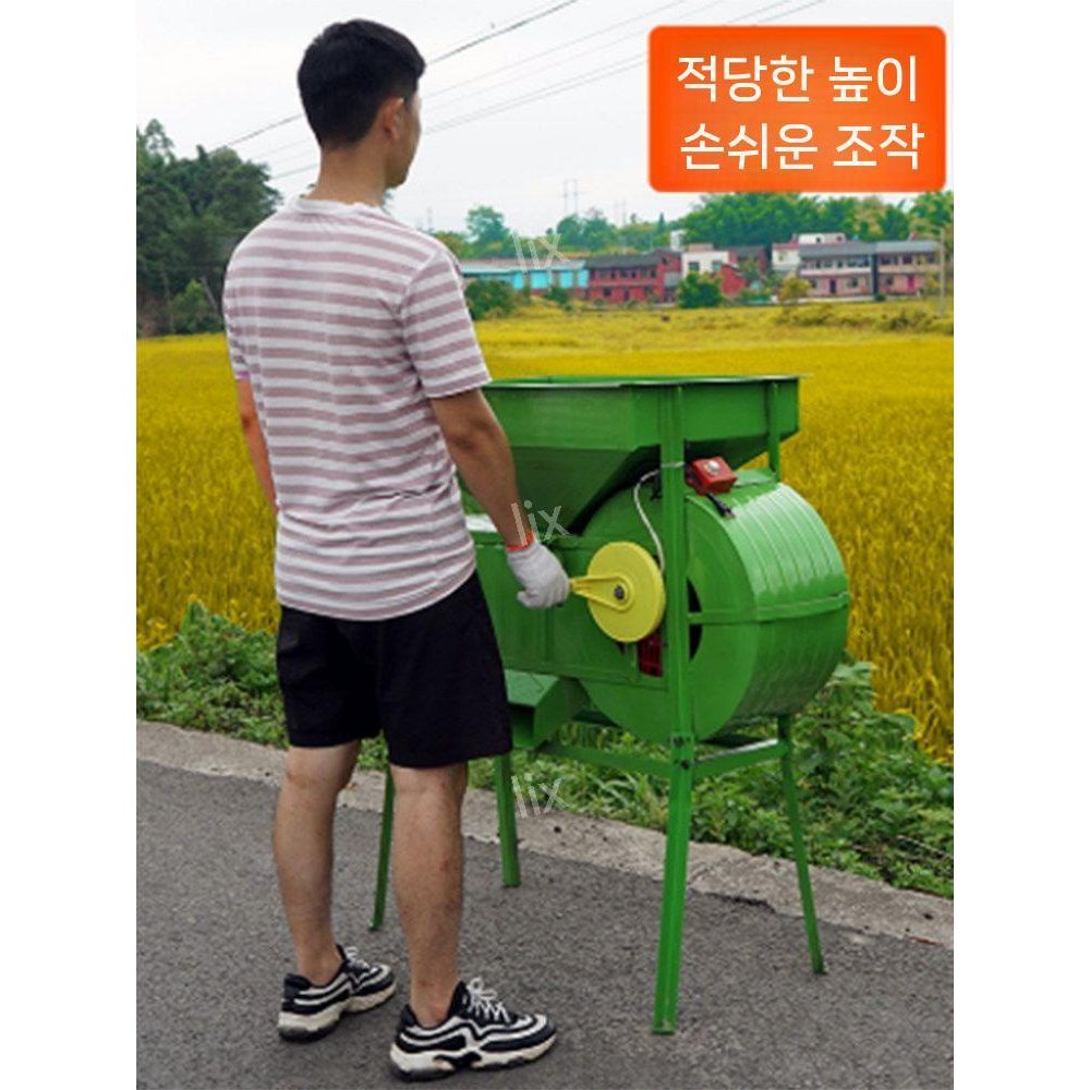 풍구 선별기 타작 곡물 곡물정리 분류 처리 농장 수확 농업용 들깨 탈곡기 콩 풍차 - 상품 이미지