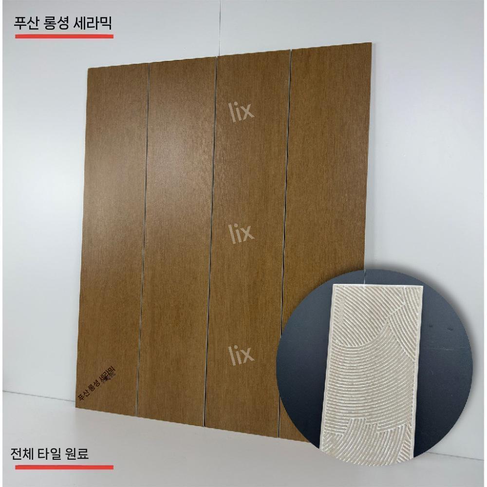 수납장 얇은 침대 수납정리 600깊은 조향대이불 얇은폭좁은 - 상품 이미지