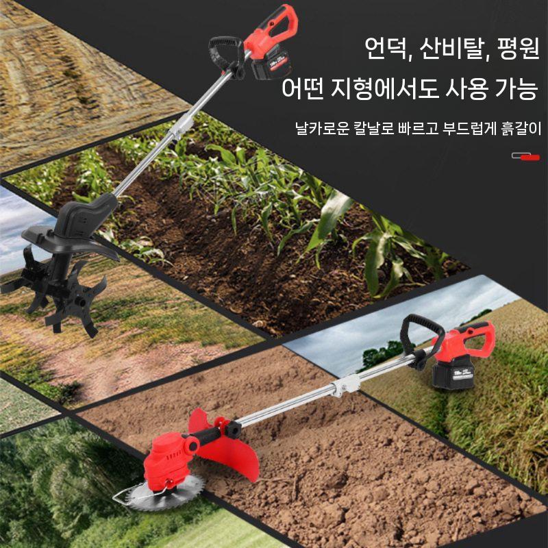 텃밭 관리기 전동 경운기 흙갈이 무선 경작기 배터리 수명 40분 - 상세 이미지 5