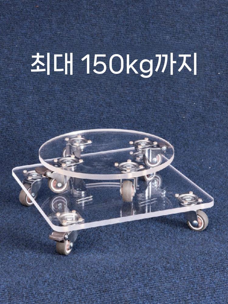 아크릴 화분 받침대 식물 바퀴달린 이동식 원형 원형 25cm - 상세 이미지 4