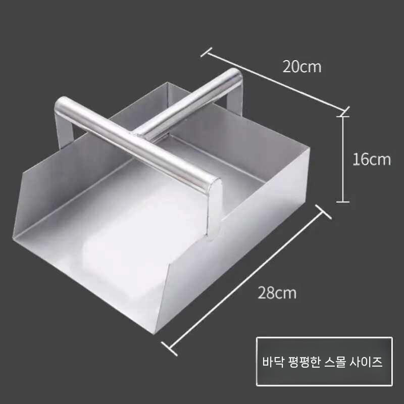 쓰레받기 스테인리스 대형 손잡이 청소도구 라운드 소 - 상세 이미지 5