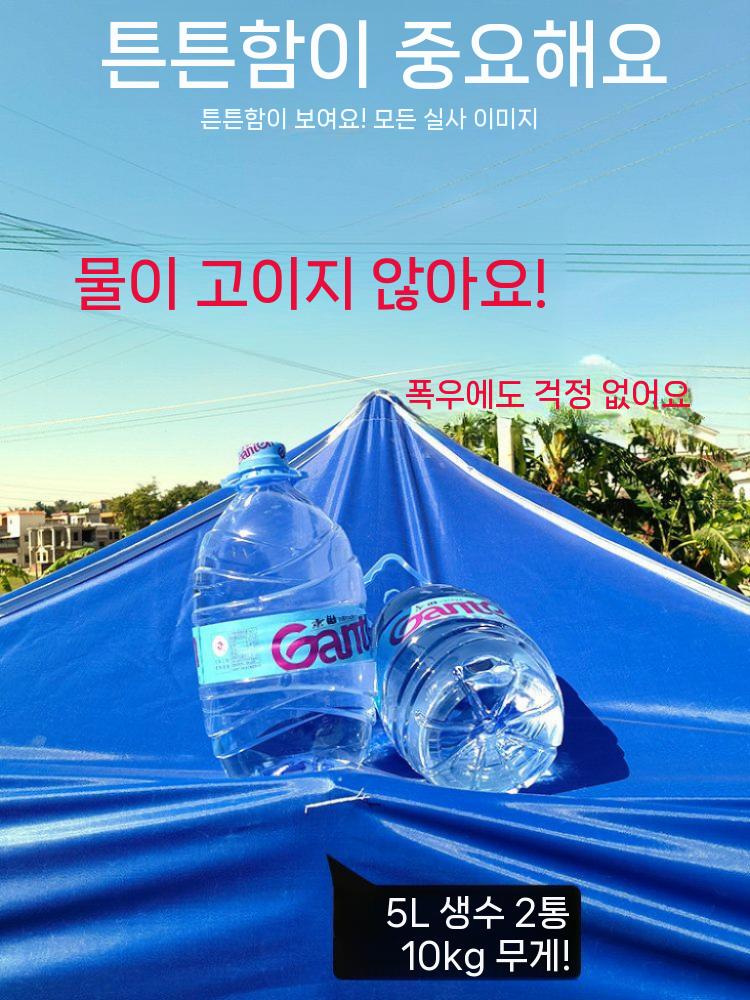 캐노피 천막 야외 접이식 부스 행사용 2mx2m - 상세 이미지 2