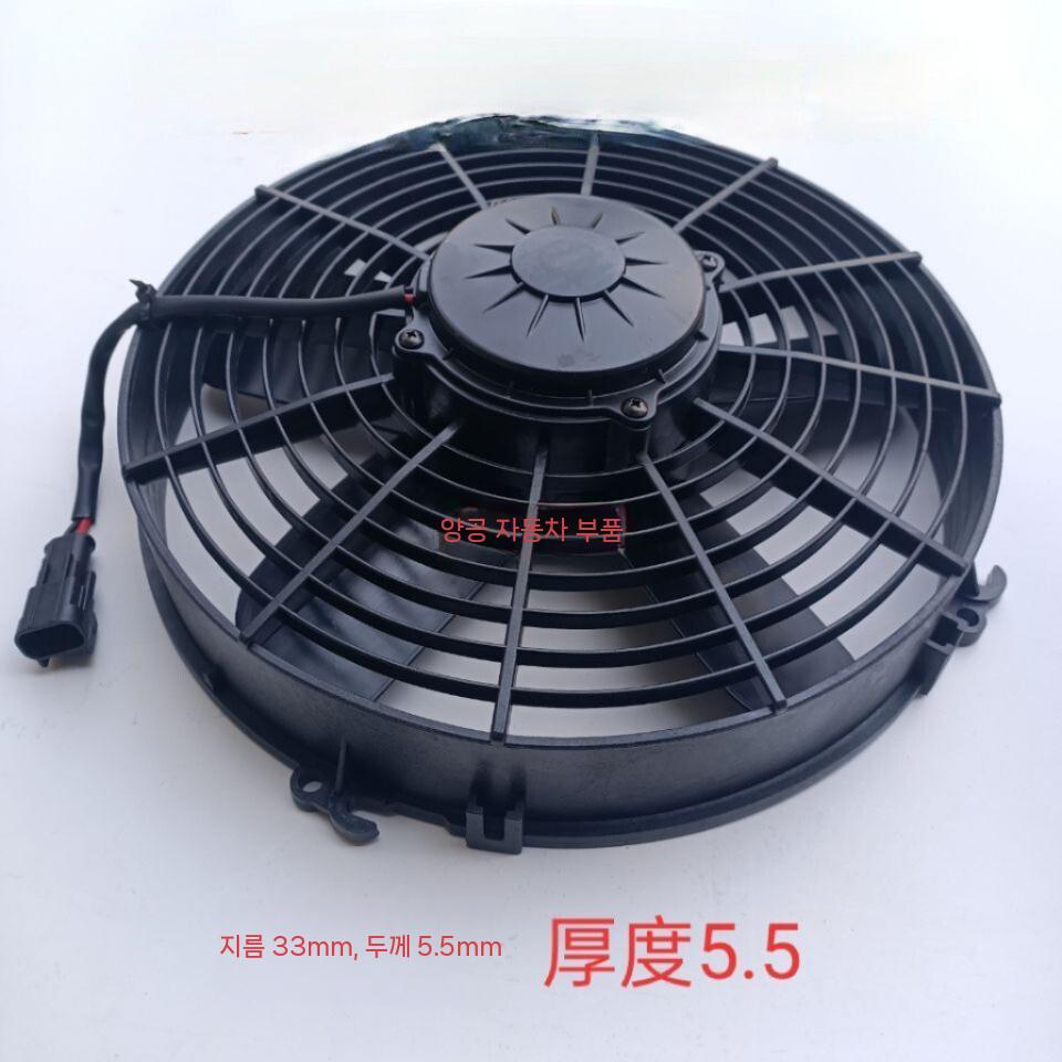 트럭 냉각팬 방열팬 라디에이터 냉각용 직경 30CM 12V 흡입 - 상세 이미지 2