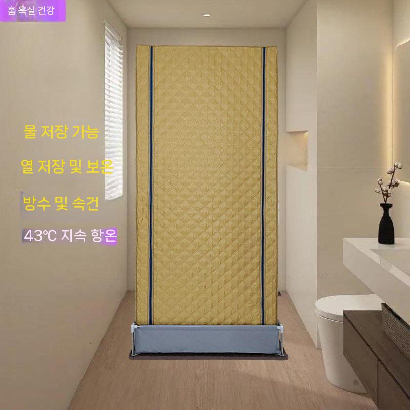 간이 샤워실 샤워장 이동식 부스 임시 야외 85x85x190CM - 상세 이미지 3