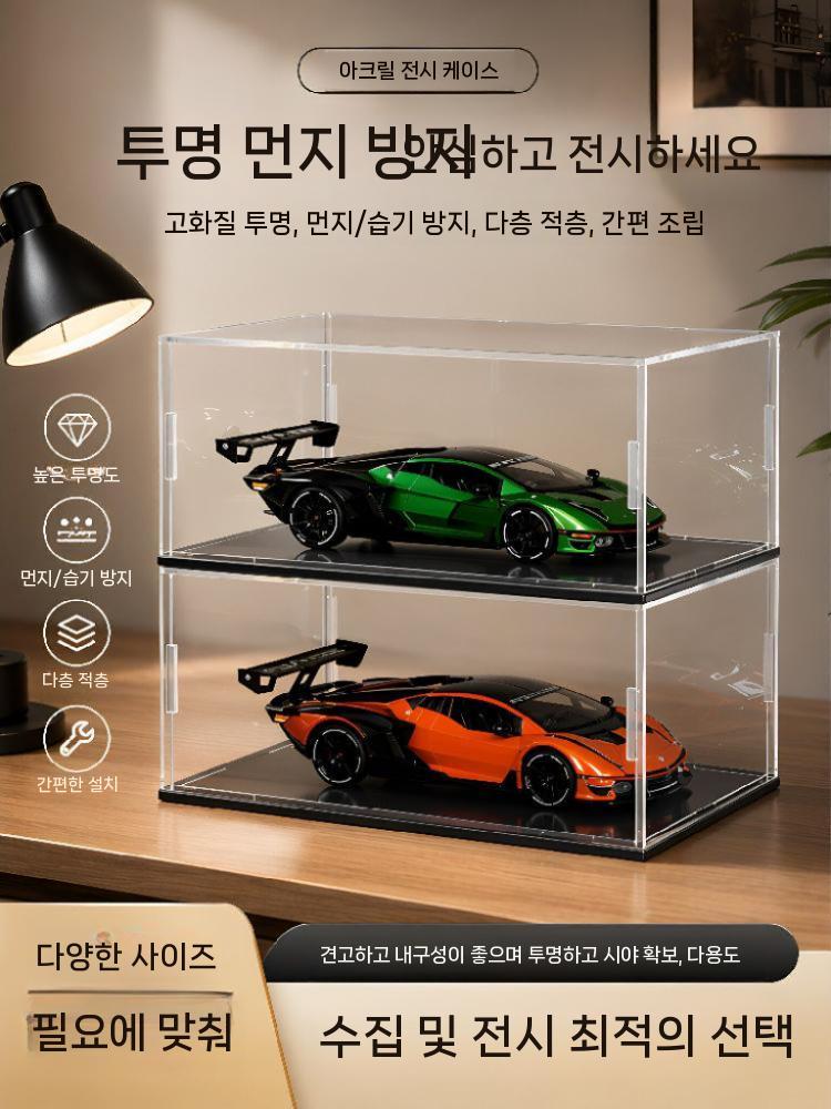 아크릴 장식장 전시 투명 케이스 피규어 20x20cm 15cm - 상세 이미지 2