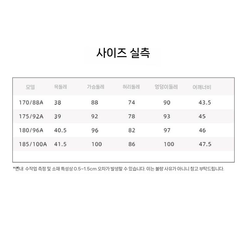 남성 가봉마네킹 상반신 토르소 의상 제작 재단 88 - 상세 이미지 5