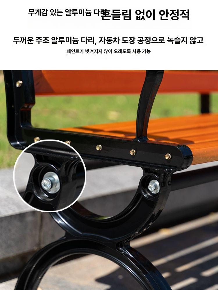 등벤치 야외용 관공서 야외벤치 공원 정원 웨이브 패턴 1.5m - 상세 이미지 4