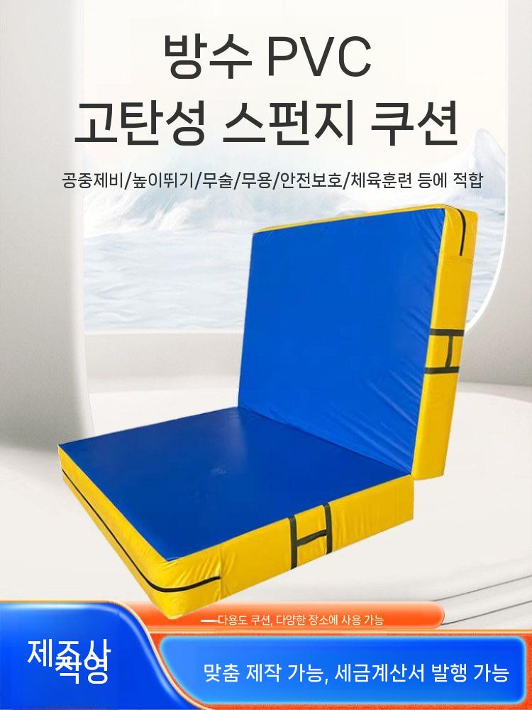 접이식 체조매트 운동패드 구르기 덤블링 1.6m x 0.8m 두께 10cm - 상세 이미지 3