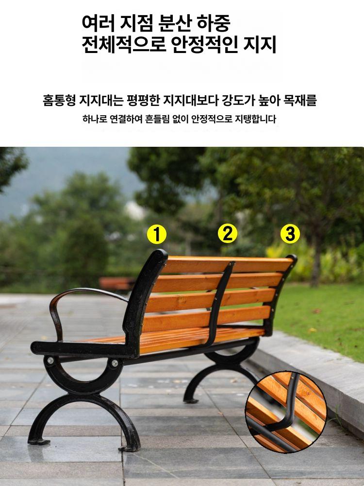 등벤치 야외용 관공서 야외벤치 공원 정원 웨이브 패턴 1.5m - 상세 이미지 3