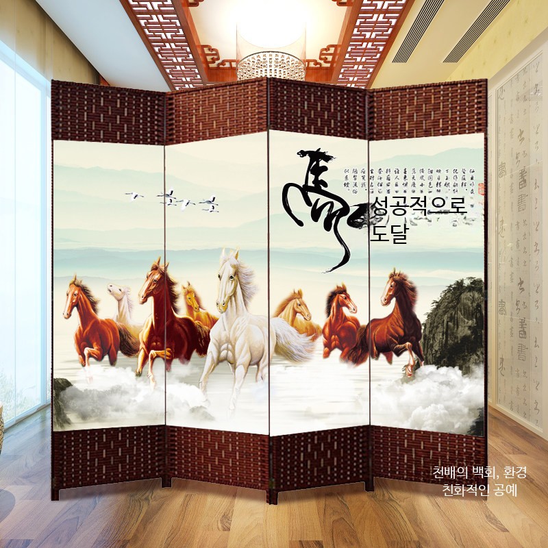 제사병풍 차례용 자개 산수화 높이 단면 명절 2.2m x 50cm 양면 4폭 - 상세 이미지 4