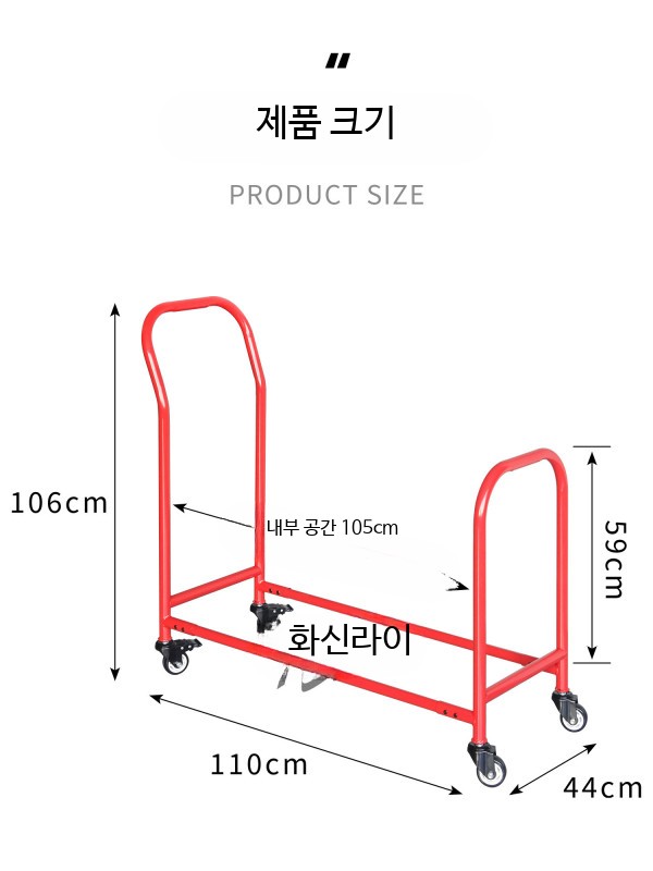 이동식 타이어 랙 바퀴형 보관대 정비소 손잡이 - 상세 이미지 2