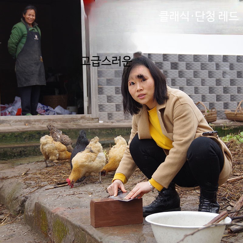 칼갈이 대형 숯돌 숫돌 초벌 와인 - 상세 이미지 4