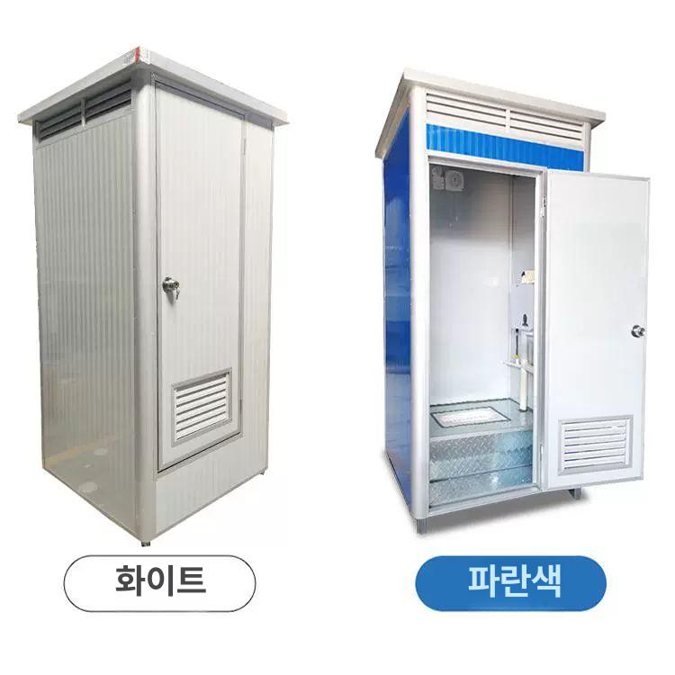 간이 샤워실 이동식 장소 건설 현장 화장실 임시 1.2x1.2x2.4 단일 조각 - 상세 이미지 5