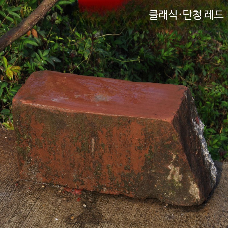 칼갈이 대형 숯돌 숫돌 초벌 와인 - 상세 이미지 2