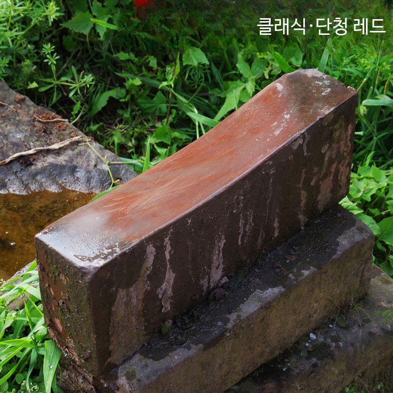 칼갈이 대형 숯돌 숫돌 초벌 와인 - 상세 이미지 3