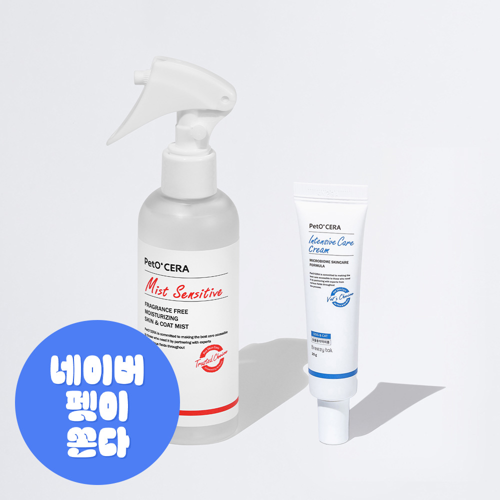 페토세라 고양이 강아지 저자극 미스트 센서티브 무향 200ml+인텐시브 크림 20ml - 상품 이미지