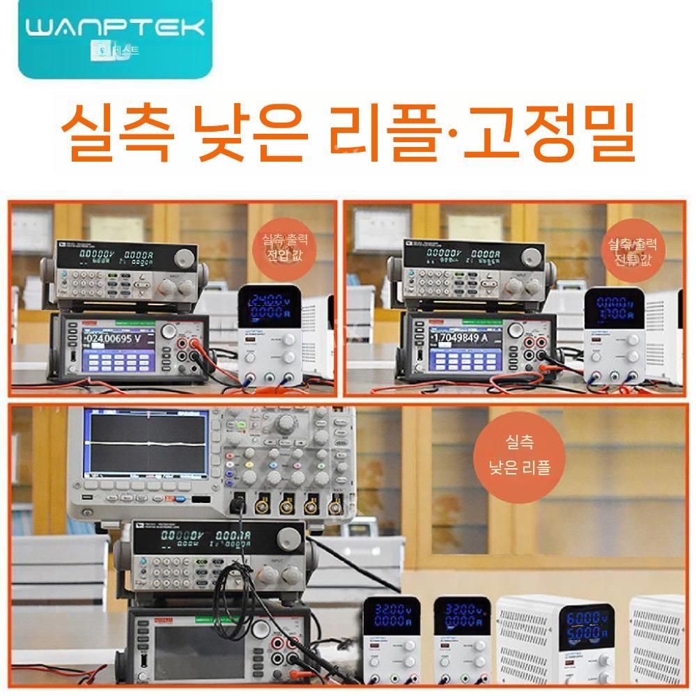 Wanptek DC 전원공급기 파워서플라이 파워 GPS3010D 정확성 검증 기술 전류계 측정기 - 상세 이미지 4