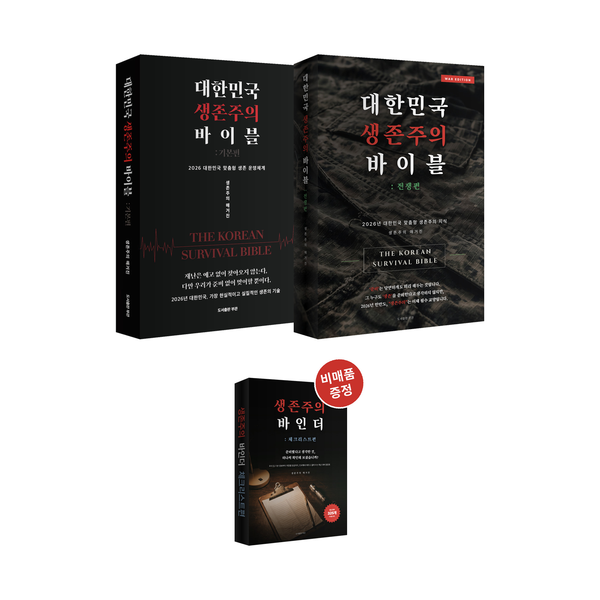 상품 이미지 1