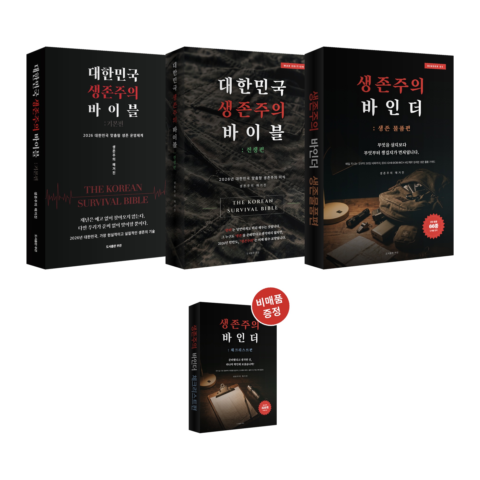 상품 이미지 1