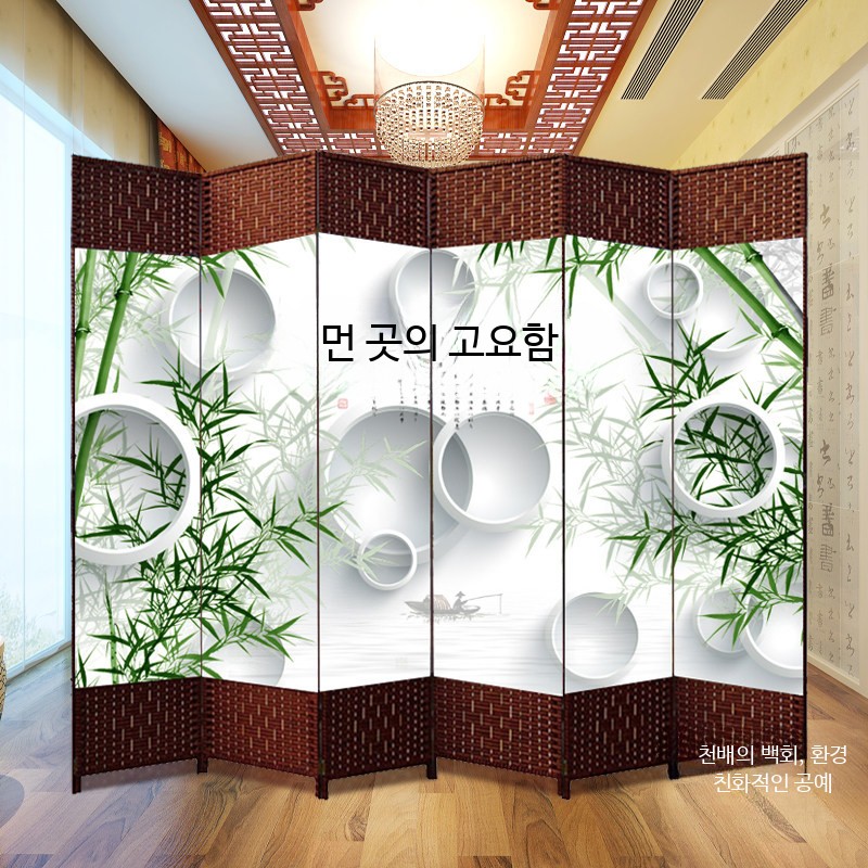 제사병풍 차례용 자개 산수화 높이 단면 명절 2.2m x 50cm 양면 4폭 - 상세 이미지 3