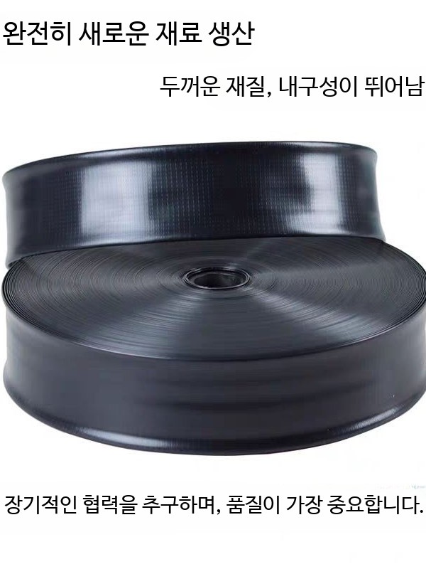 농업용호스 두꺼운 관 관수 점적 점적호스 - 상세 이미지 3