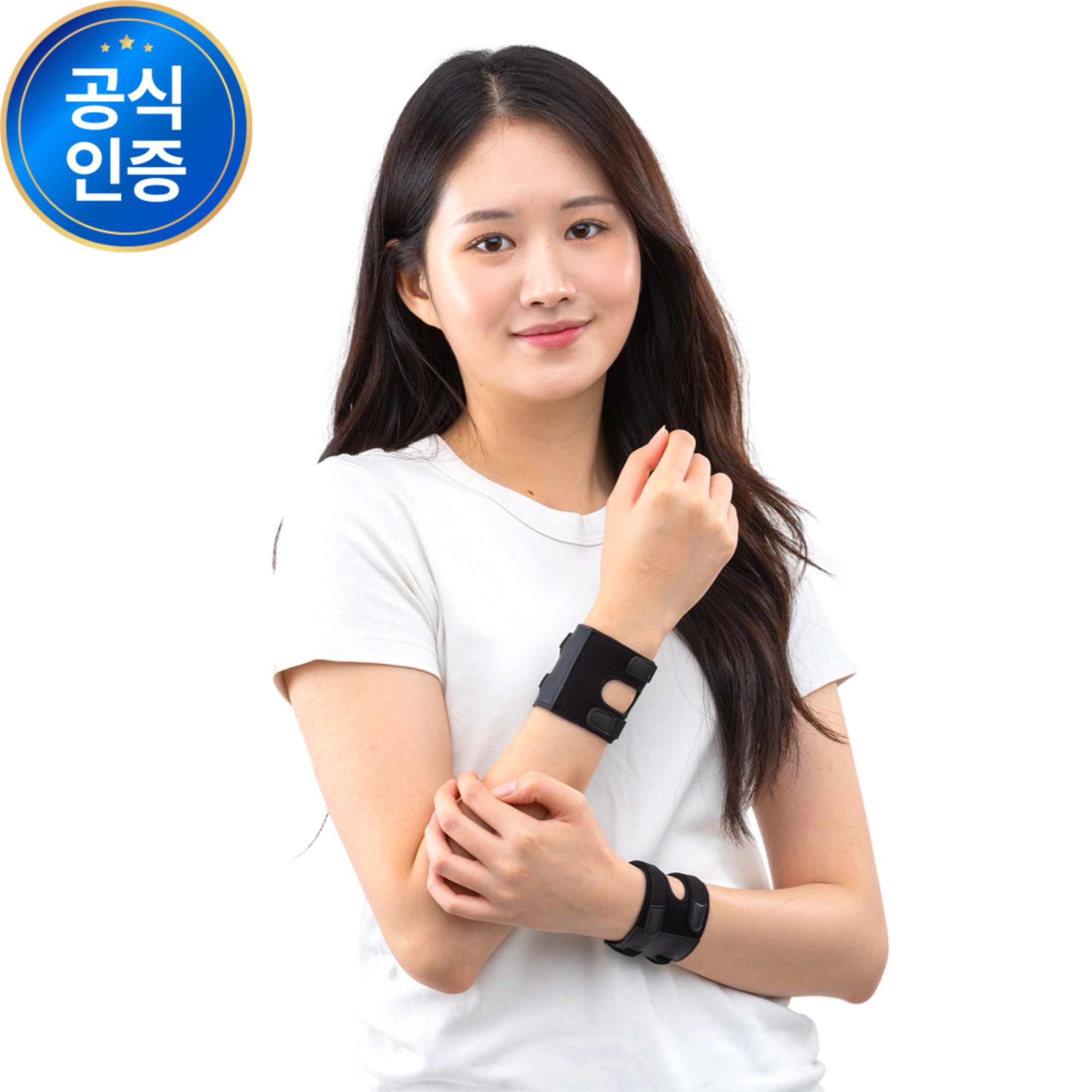 체크인바디 얇은 TFCC 손목보호대 아대 밴드 헬스 골프 테니스 배드민턴 손목보호대 - 상품 이미지