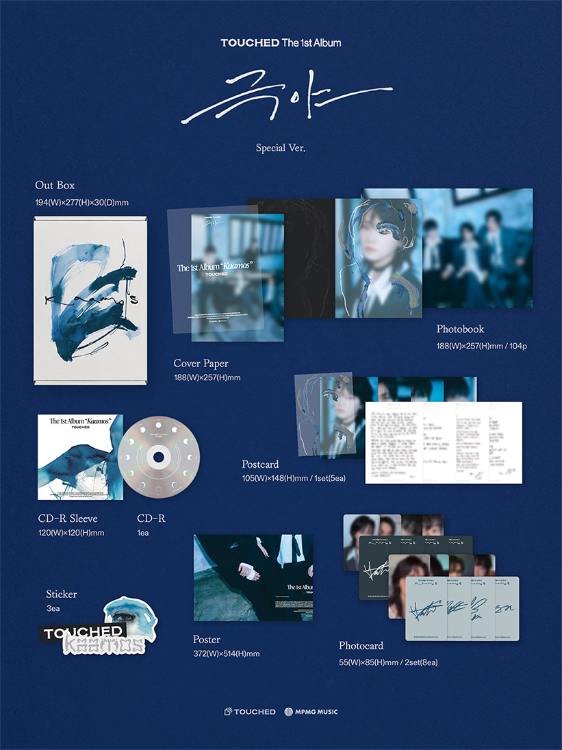 TOUCHED Album Extreme Night — Touched