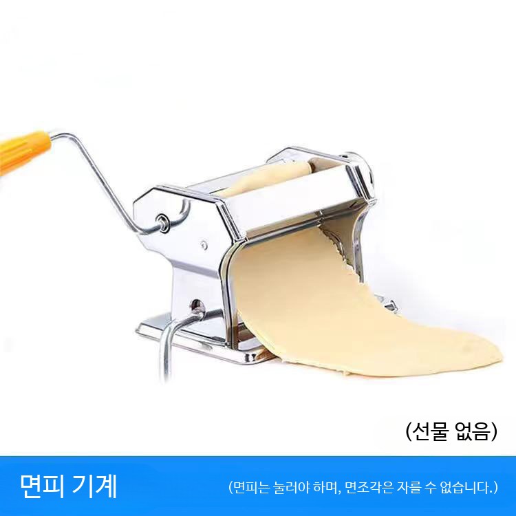 일본 메밀 제면기 국 수제비 국수기계 선물 반죽 매뉴얼을 않은 분리형 이중 칼날 면기 - 상세 이미지 4