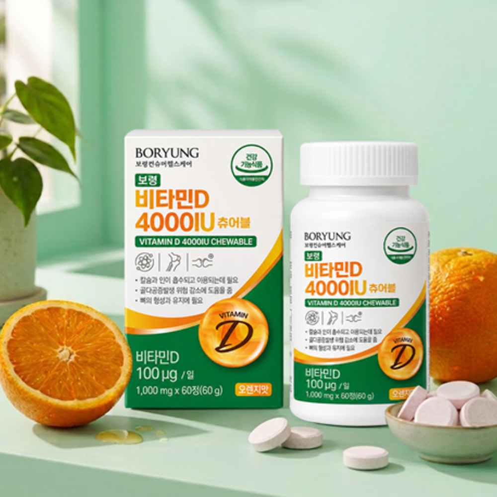보령 비타민D 4000IU 츄어블 1000mg x 60정 1개 이미지 6