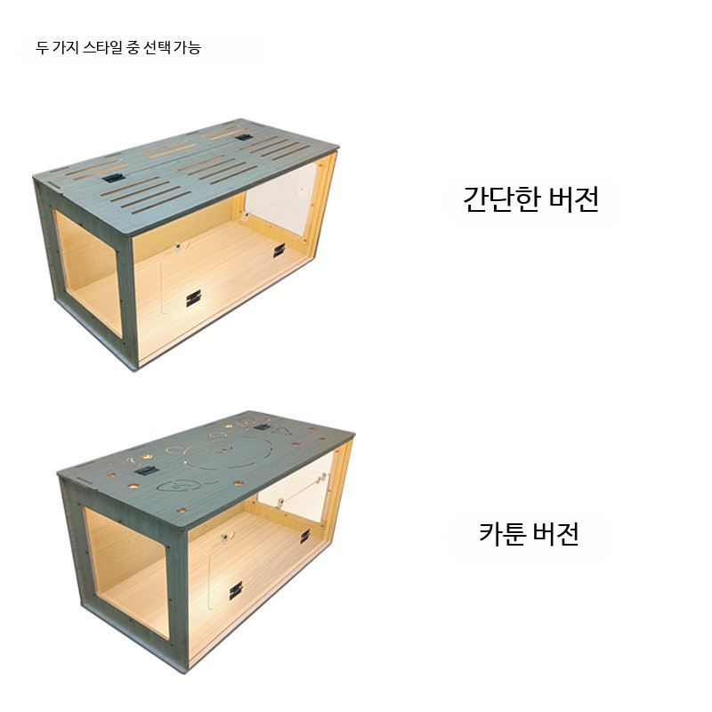피그미다람쥐용품 골든햄스터케이지 사육장 카툰형 투명 필요 조립 간단형 50x40x40cm - 상세 이미지 2