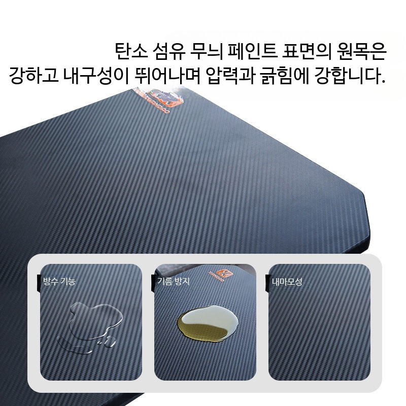 트렁크테이블 차박 캠핑 테이블 차량용 퀵설치 휴대용 - 상세 이미지 4