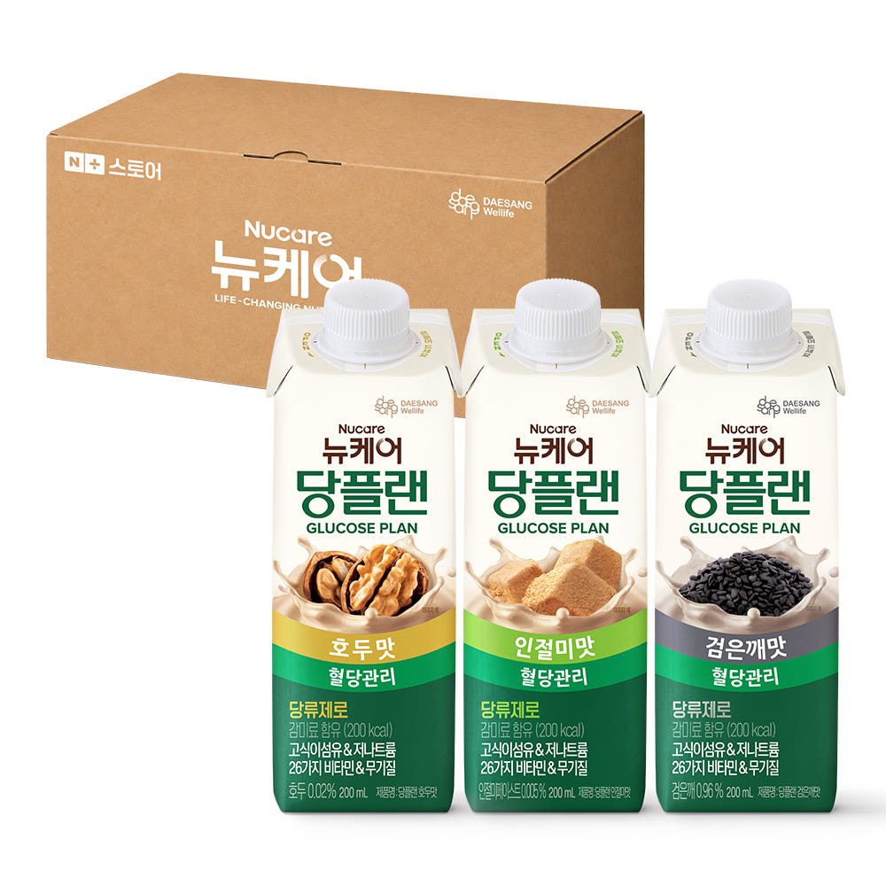 [네이버단독] 뉴케어 당플랜 N200 시리즈 3종 균형영양식 200ml, 15개 (당플랜 호두, 인절미, 검은깨) - 상세 이미지 2