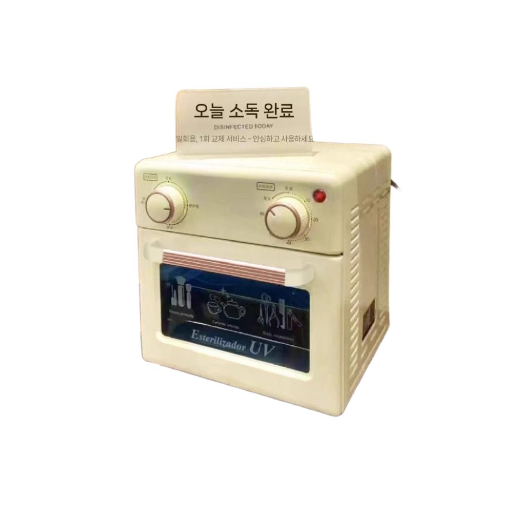 미용가위 네일 디스플레이타이밍2단 소독기 뷰티샵 건열 고온 멸균기 디지털 샵 기타 네일소품 - 상품 이미지