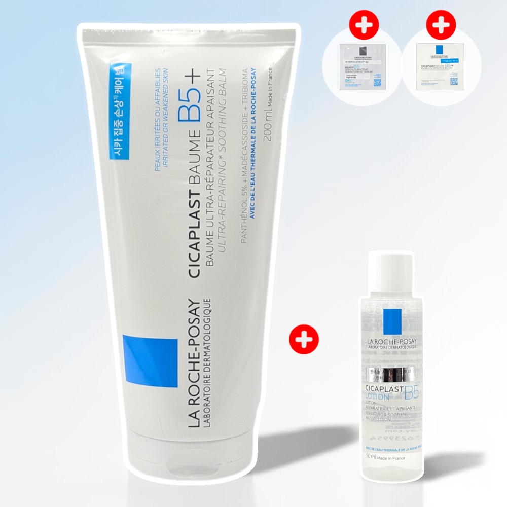 라로슈포제 시카플라스트 밤 B5+ 200ml (+1.5ml+시카토너 50ml+히알루세럼 1.5ml 추가) 기획 - 상품 이미지
