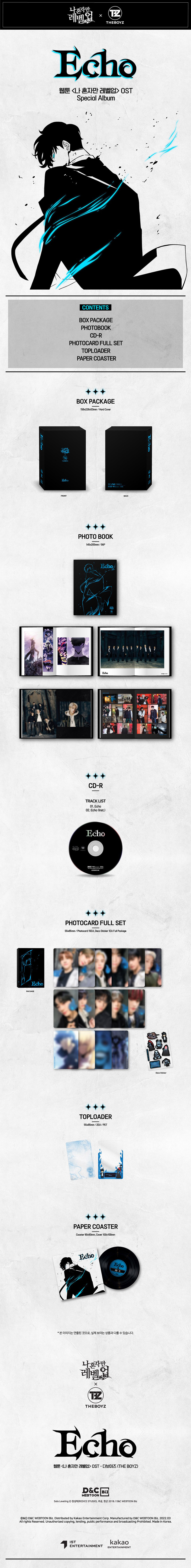 Echo OST Album — THE BOYZ