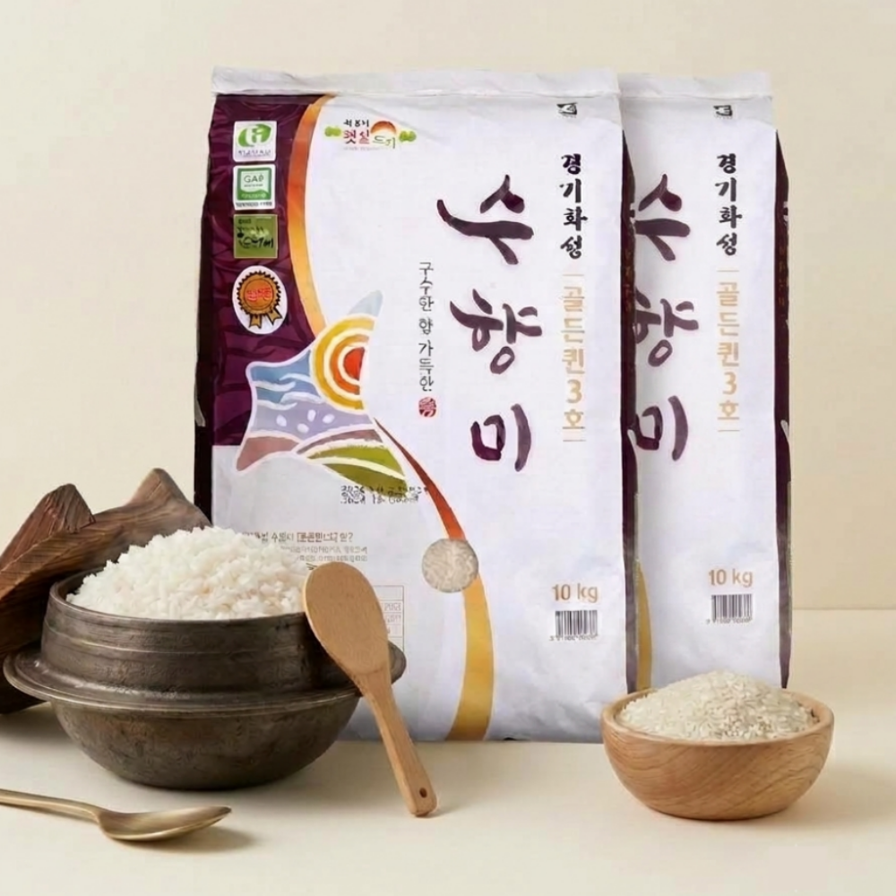 26년 햇쌀 수향미 향미 쌀 26 햅쌀 수향미 골든퀸 3호 골드 퀸 10kg, 2개 - 상품 이미지