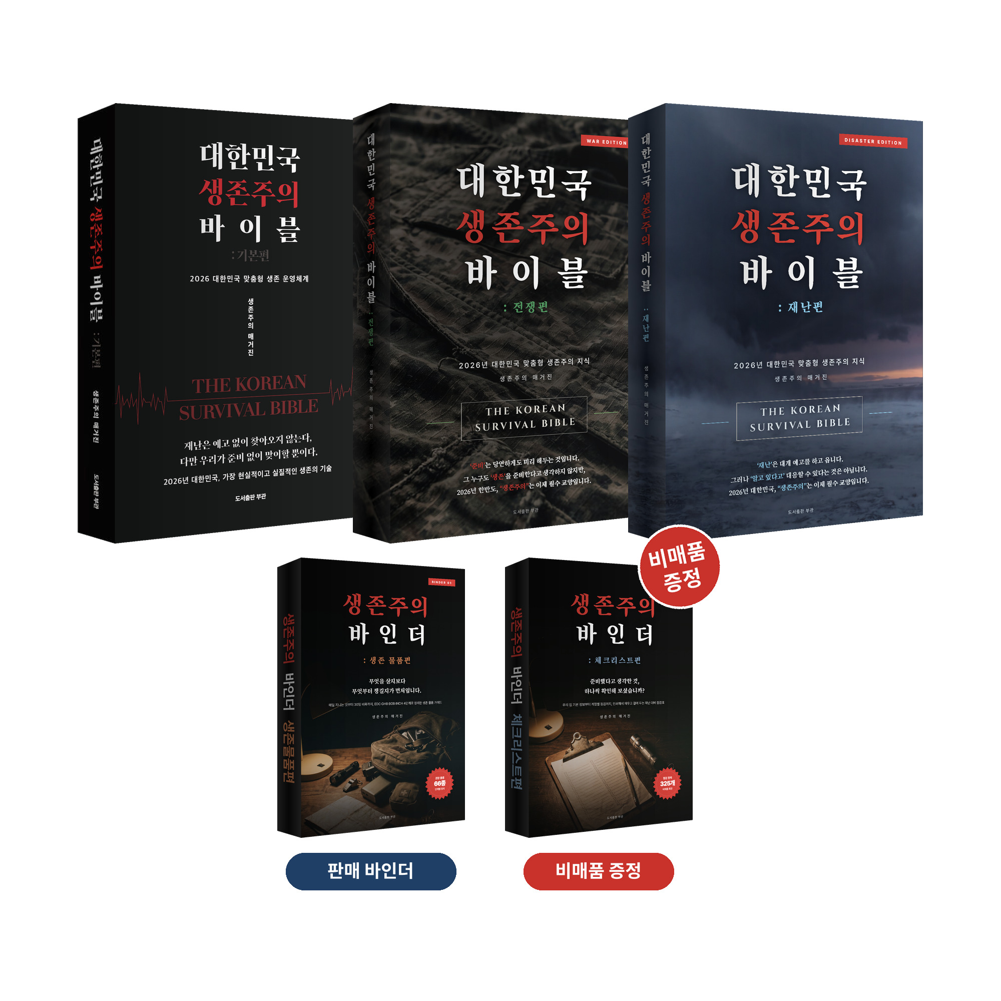 상품 이미지 1
