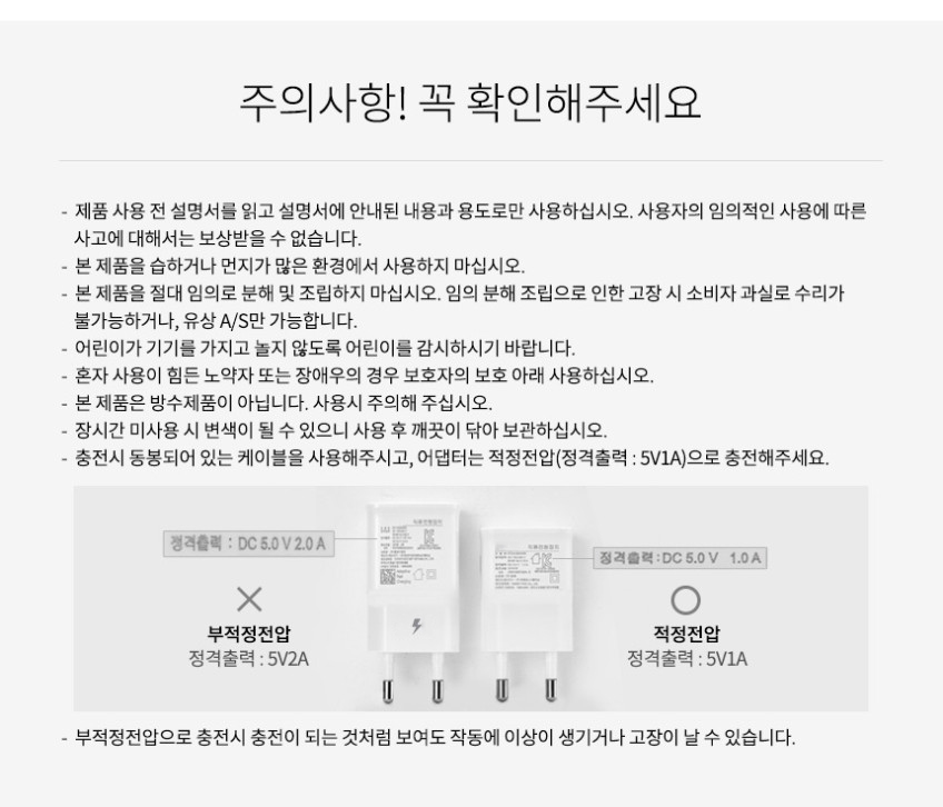 오아 이지 네일 드릴 무선 큐티클 손톱 젤 셀프 제거 전동 쏙오프 발톱 케어 정리기 상세 이미지 22