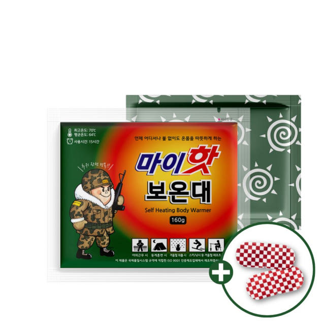 [2026년최신국내제조] 마이핫 보온대 대용량 군용 핫팩 160g, 50개