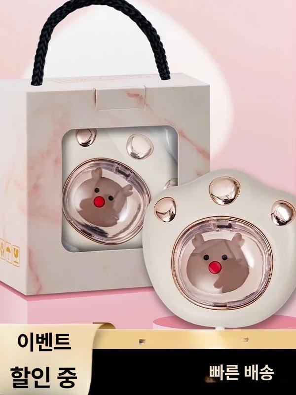 스위츠몰 충전식손난로 USB 휴대용 겨울핫팩 전기핫팩 스탠다드 컬러 박스 포장 2 단 화이트 - 상품 이미지