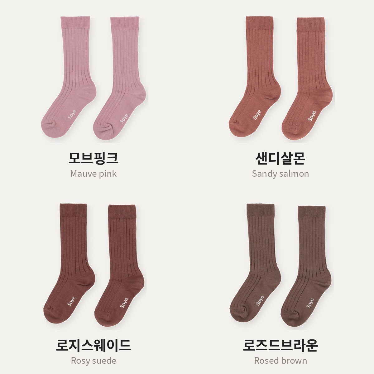 상품 이미지 3